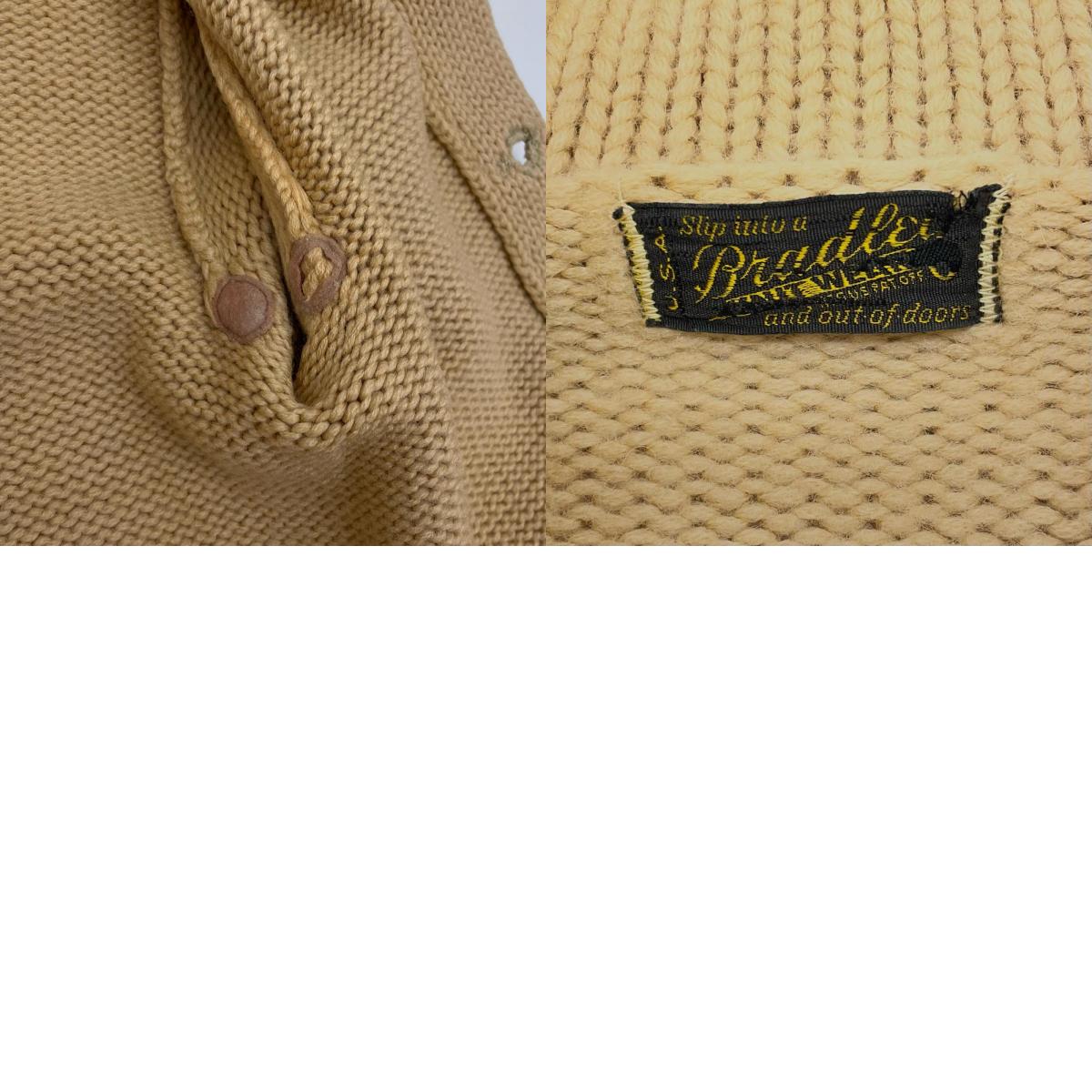 VINTAGE | ビンテージ カーディガン ベージュ【尾張小牧店】