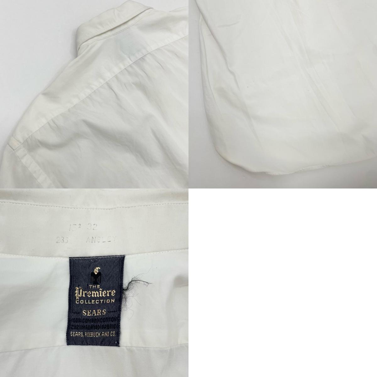 VINTAGE | ビンテージ マチ付きシャツ 長袖シャツ ホワイト【尾張小牧店】