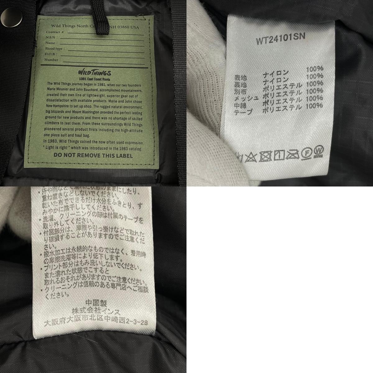 【中古】WILD THINGS | ワイルドシングス MONSTER PARKA TYPE2 中綿ジャケット WT24101SN ブラック サイズ:M【尾張小牧店】