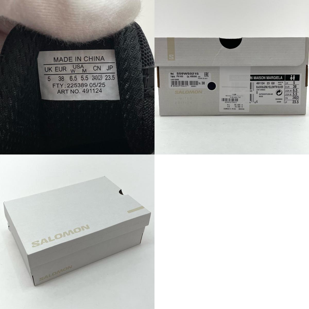 SALOMON | サロモン ACS PRO スニーカー S59WS0215 イエロー×ブラック 23.5cm【尾張小牧店】