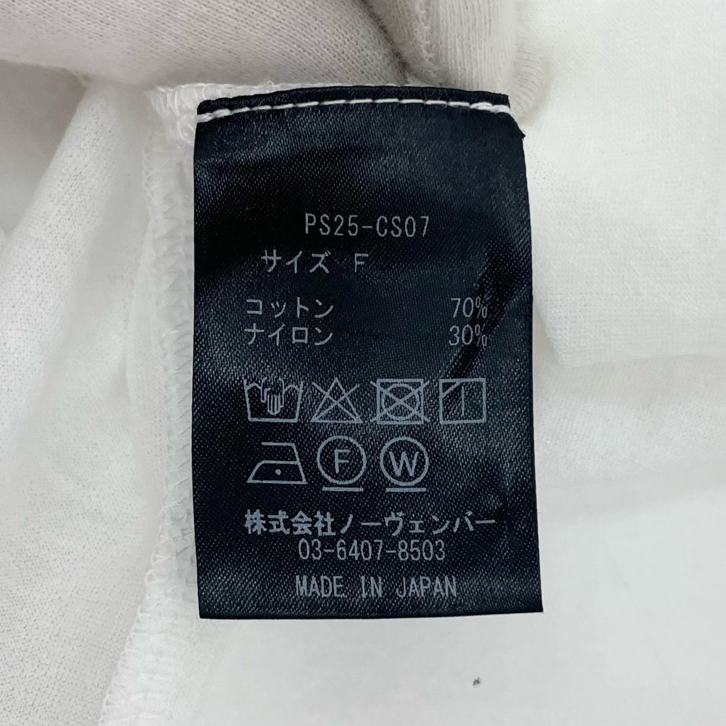 Cotton nylon sheer L/S with tie カットソー PS25-CS07 ホワイト サイズ:FreeSize【尾張小牧店】