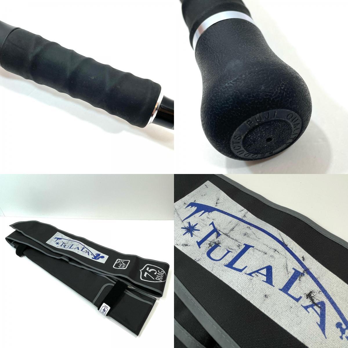 【釣り/つり/釣具/ロッド】TULALA | ツララ Monstruo"G" モンストロ"G" 75HC 【尾張小牧店】