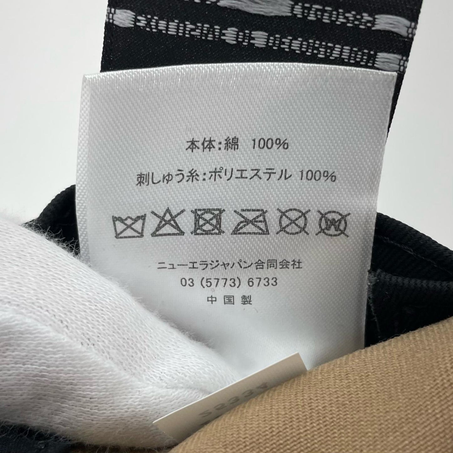 NEW ERA | ニューエラ 9TWENTY/ドラえもん キャップ ブラウン【尾張小牧店】