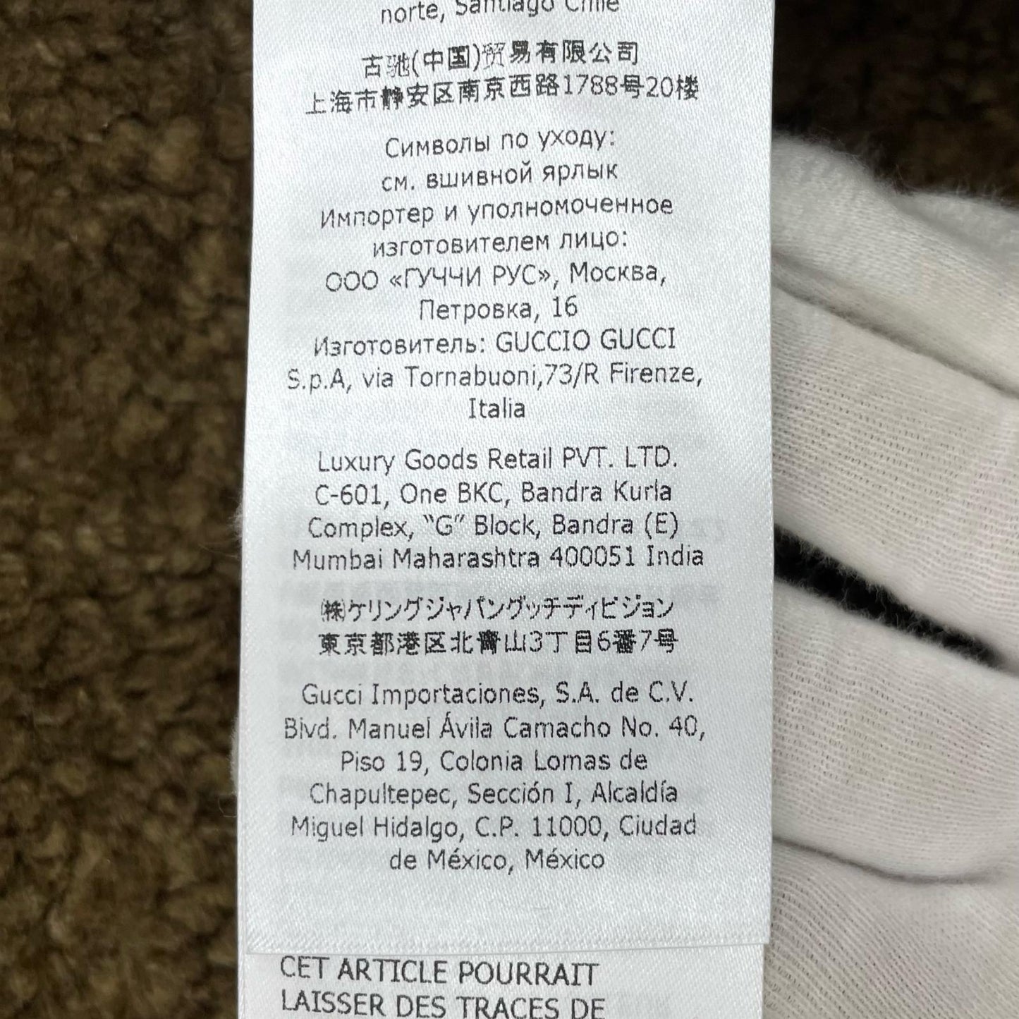 GUCCI | グッチ その他トップス 667998 XDBRP ブルー サイズ:52【尾張小牧店】