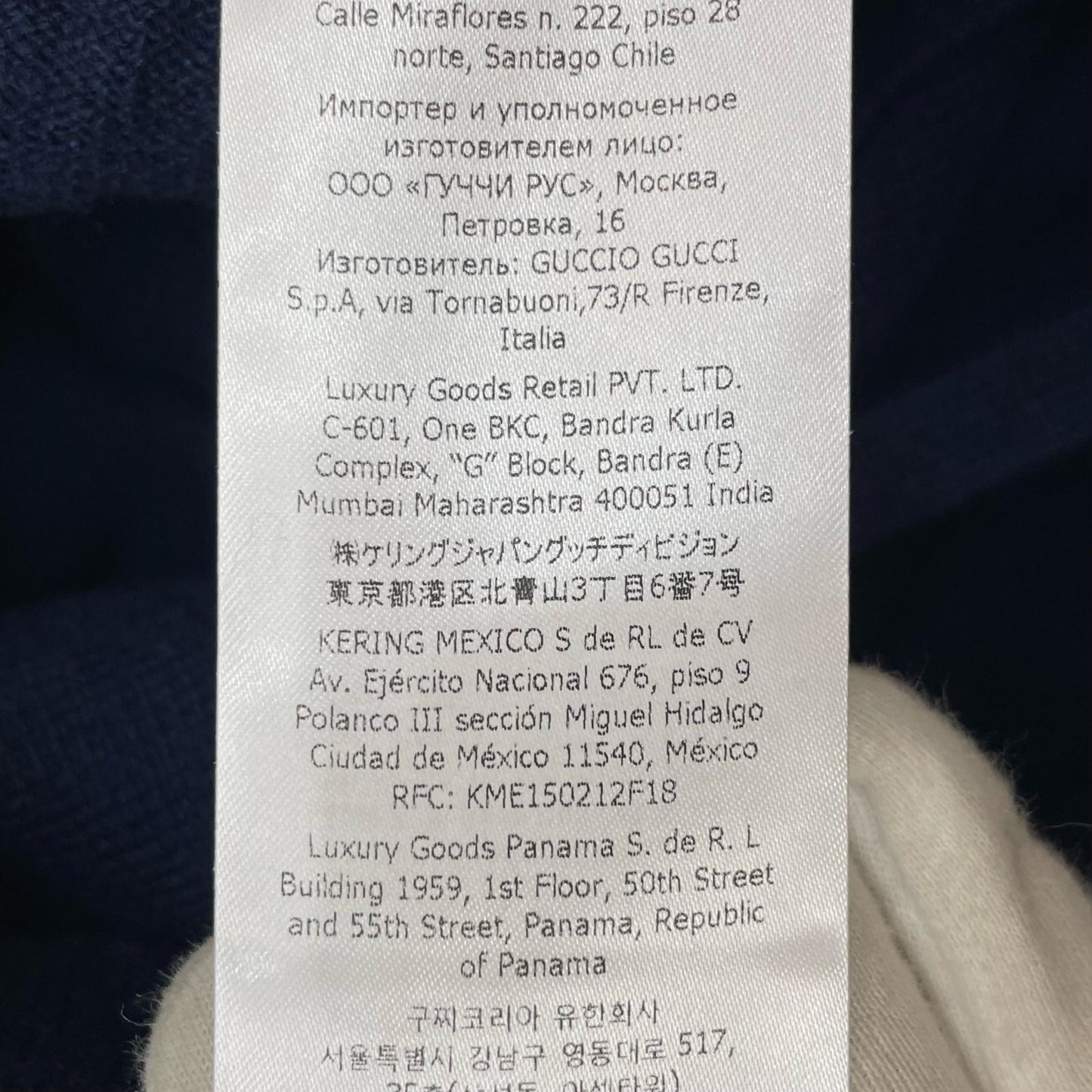 【中古】GUCCI | グッチ カシミヤパンツ 763314 XKDOB ネイビー サイズ:M【尾張小牧店】