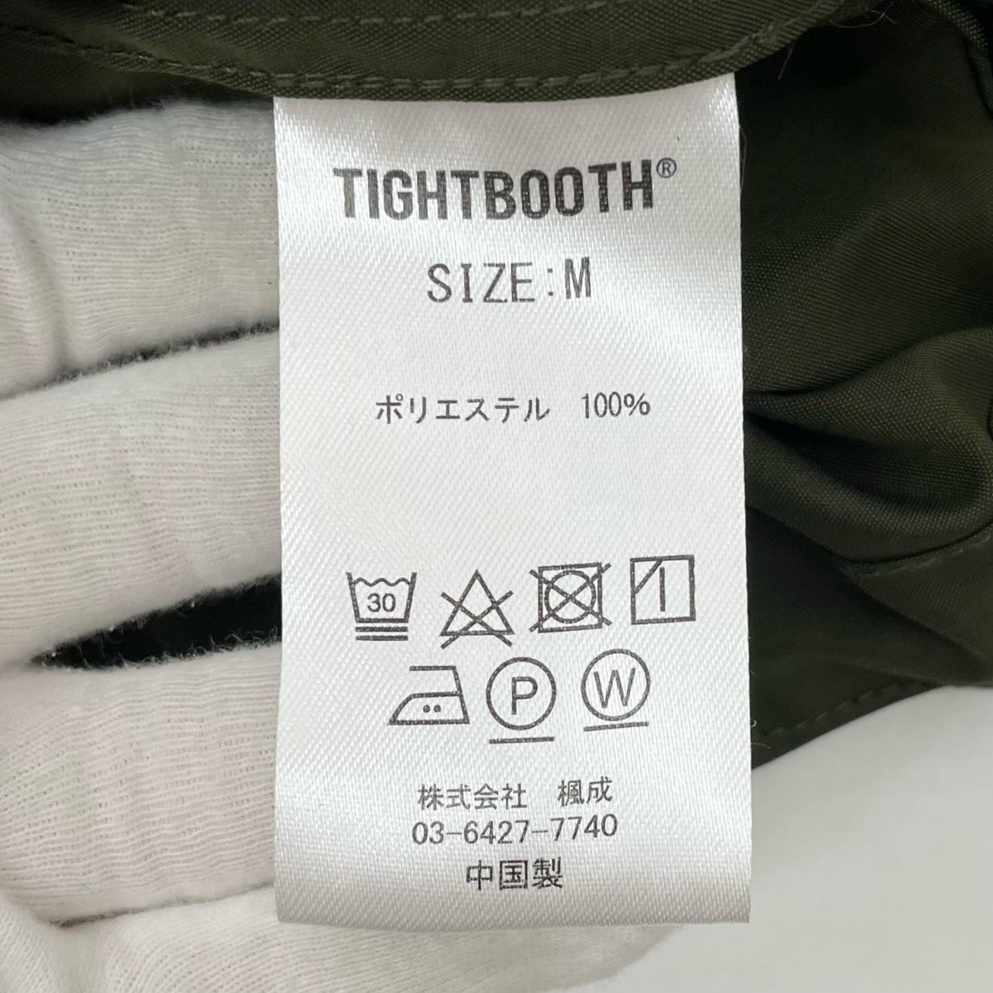 【中古】TIGHTBOOTH PRODUCTION | タイトブースプロダクション 23AW LABEL ANORAK アノラックパーカー カーキ サイズ:M【尾張小牧店】