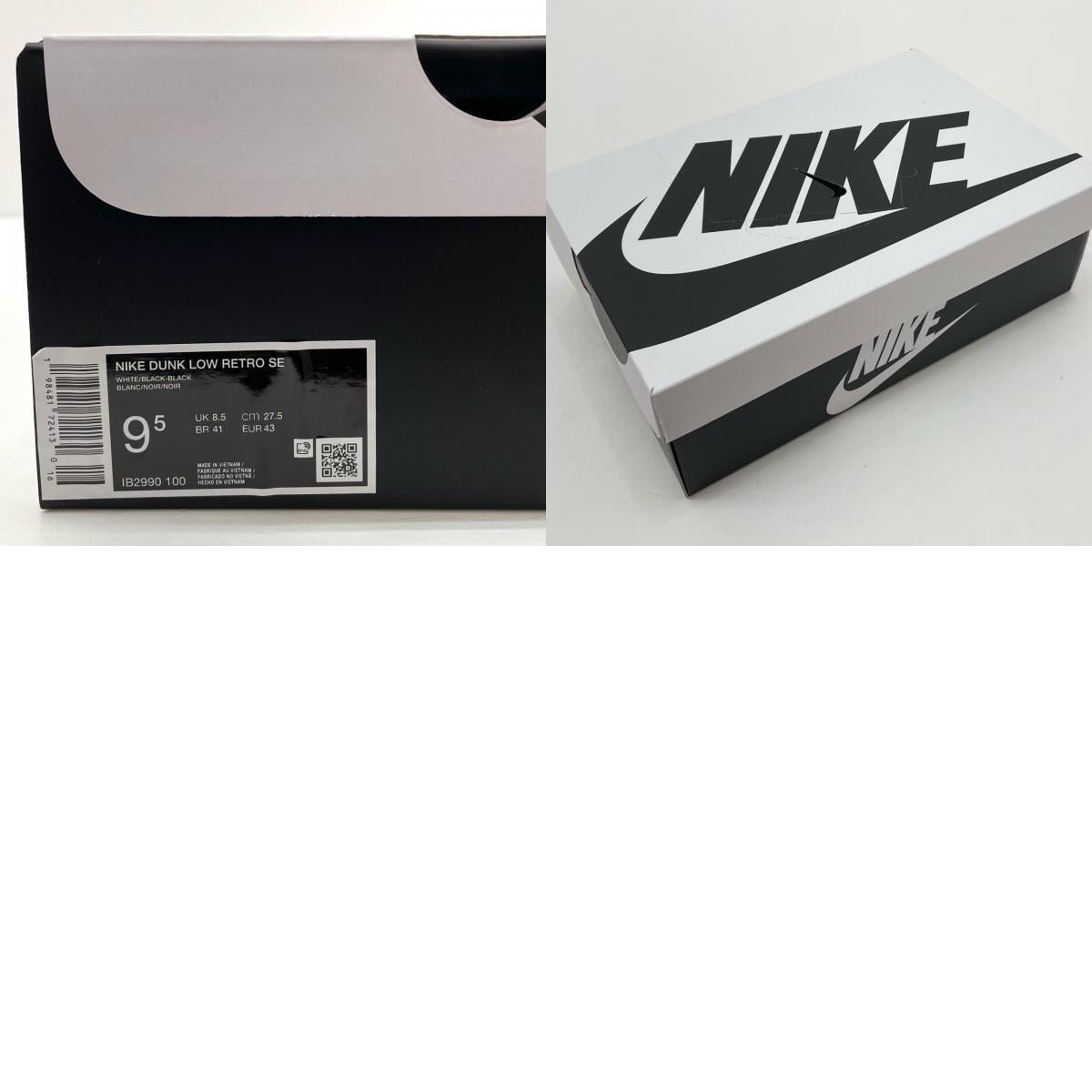 NIKE | ナイキ Dunk Low Retro SE スニーカー IB2990-100 ブラック×ベージュ 27.5cm【尾張小牧店】