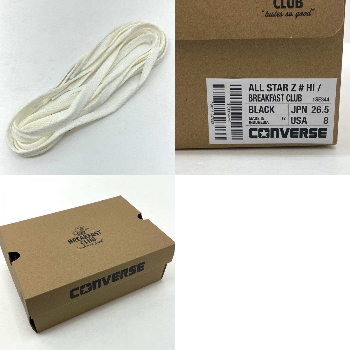 CONVERSE | コンバース スニーカー ブラック 26.5cm