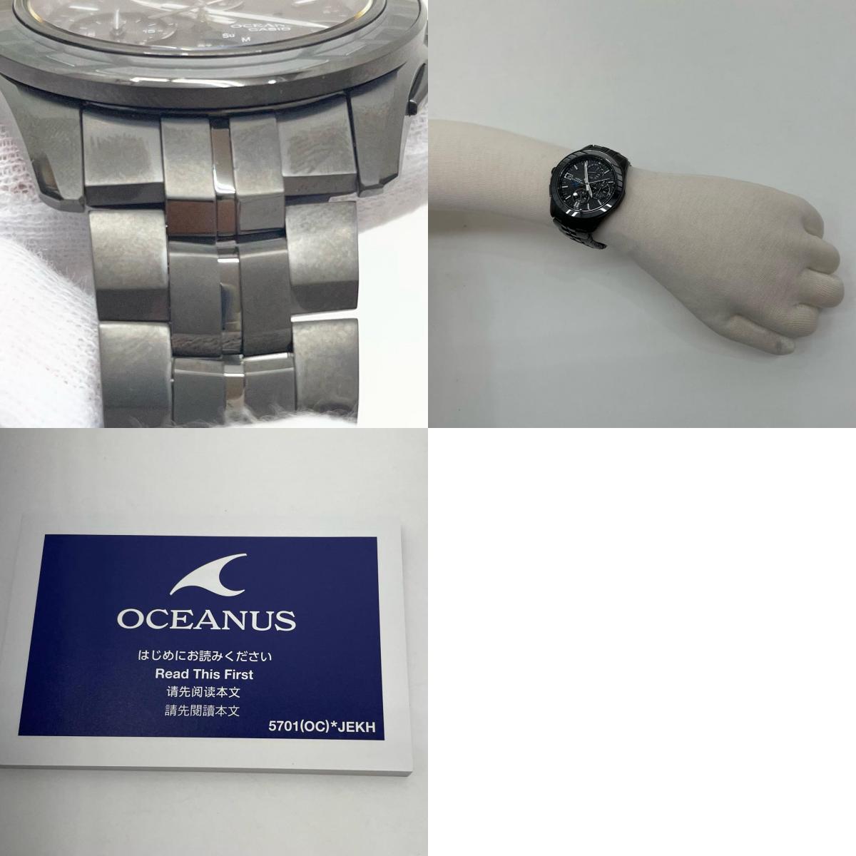 CASIO | カシオ 腕時計【尾張小牧店】