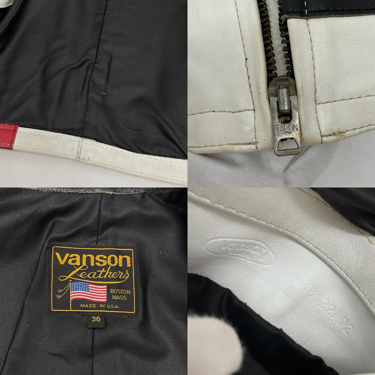 【中古】VANSON | バンソン ライダースジャケット レッド×ホワイト×ブラック サイズ:36【尾張小牧店】