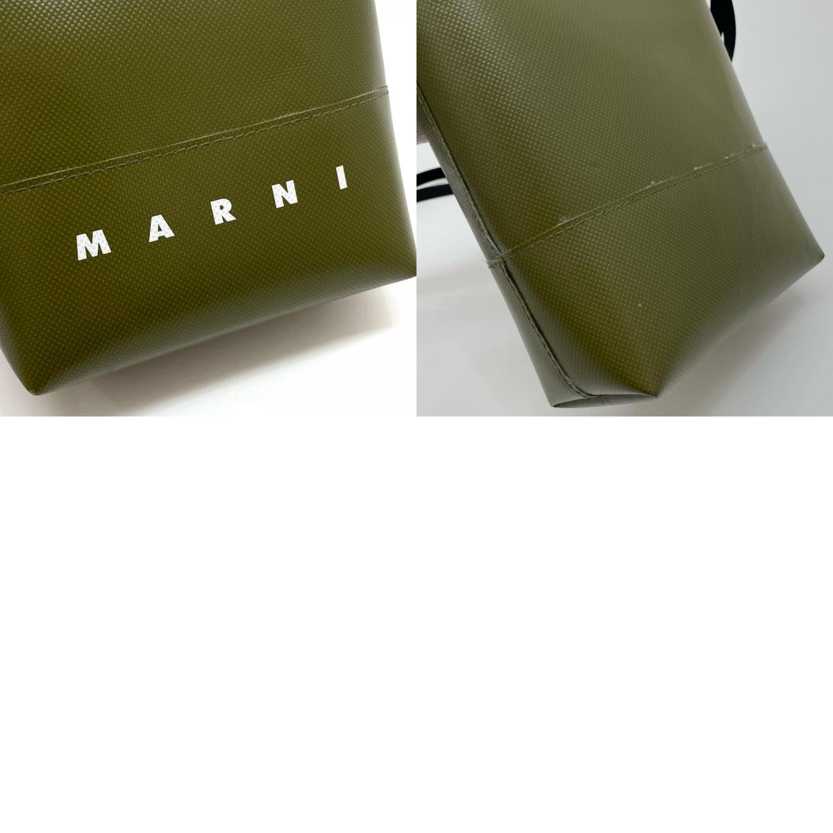 MARNI | マルニ ショルダーバッグ カーキ【尾張小牧店】