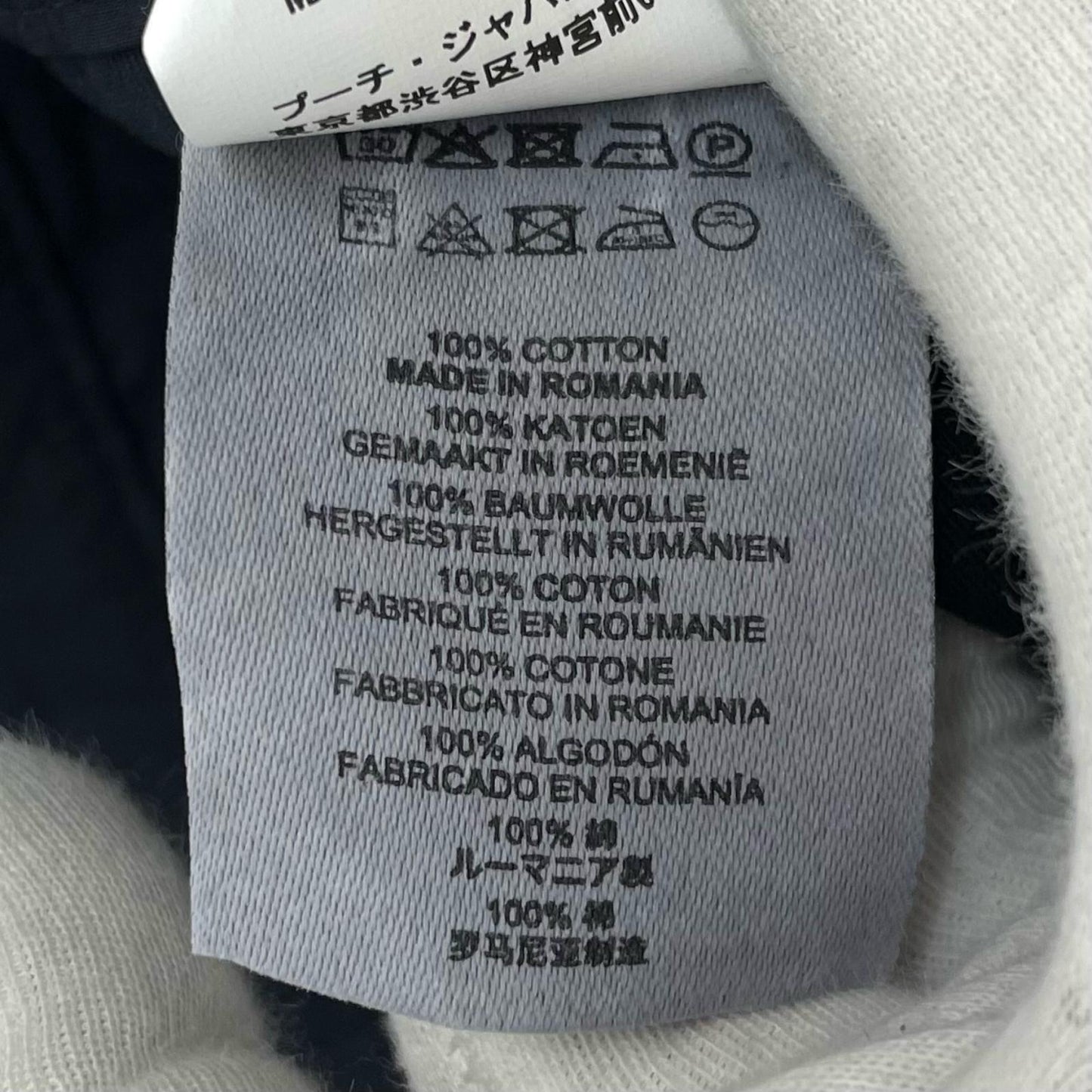 DRIES VAN NOTEN | ドリスヴァンノッテン PAXFORD TRIS GD 1148 M.W.PANTS カーゴパンツ 251-020941 ネイビー サイズ:46【尾張小牧店】