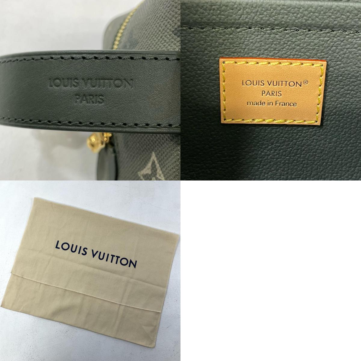 【中古】LOUIS VUITTON | ルイ・ヴィトン ドップ キット モノグラム クラッチバッグ M26963 カーキグリーン【尾張小牧店】