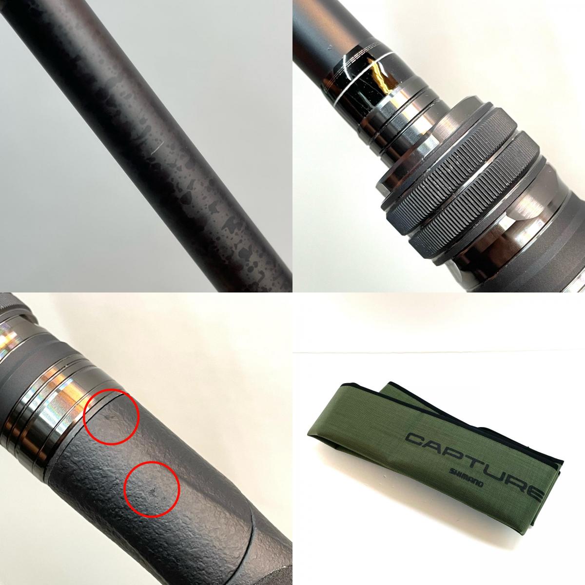 【釣り/つり/釣具/ロッド】SHIMANO | シマノ キャプチャー 274M-2【尾張小牧店】