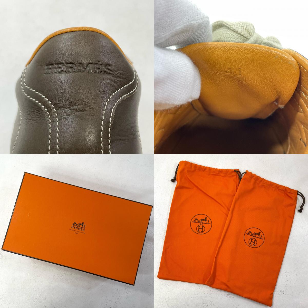 HERMES | エルメス スニーカー ブラウン サイズ:41【尾張小牧店】