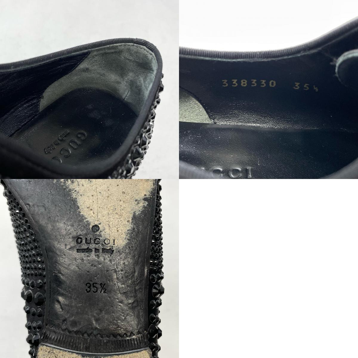 GUCCI | グッチ パンプス ブラック【尾張小牧店】