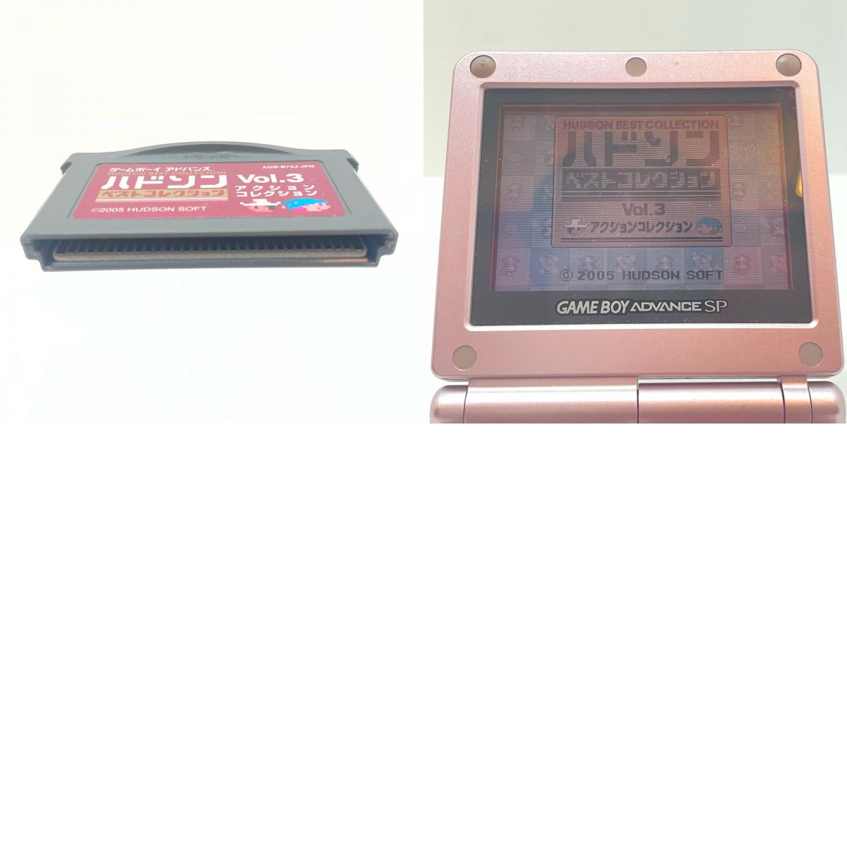 【尾張小牧】607 ハドソンベストコレクションVol.3 アクションコレクション 【レトロ】【中古】
