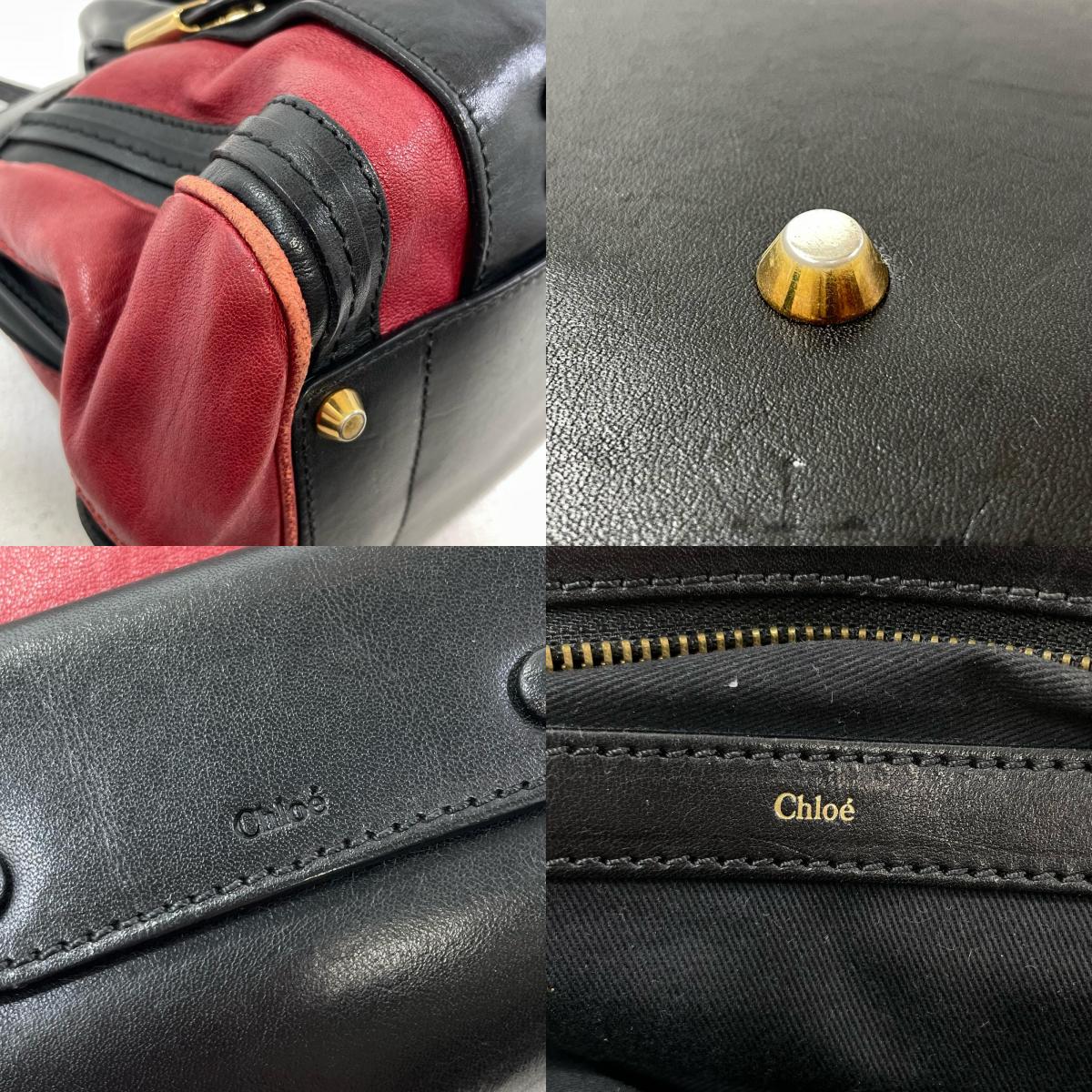 【中古】Chloe | クロエ アリス 2way ショルダーバッグ ハンドバッグ 02-13-50-65 レッド×ブラック【尾張小牧店】