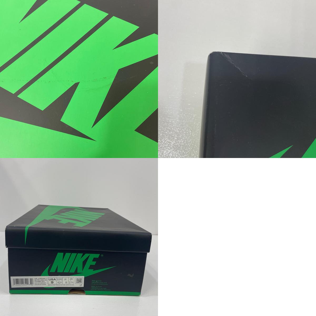 NIKE | ナイキ Air Jordan 1 Retro High OG スニーカー 27.0cm DZ5485-031 グリーン