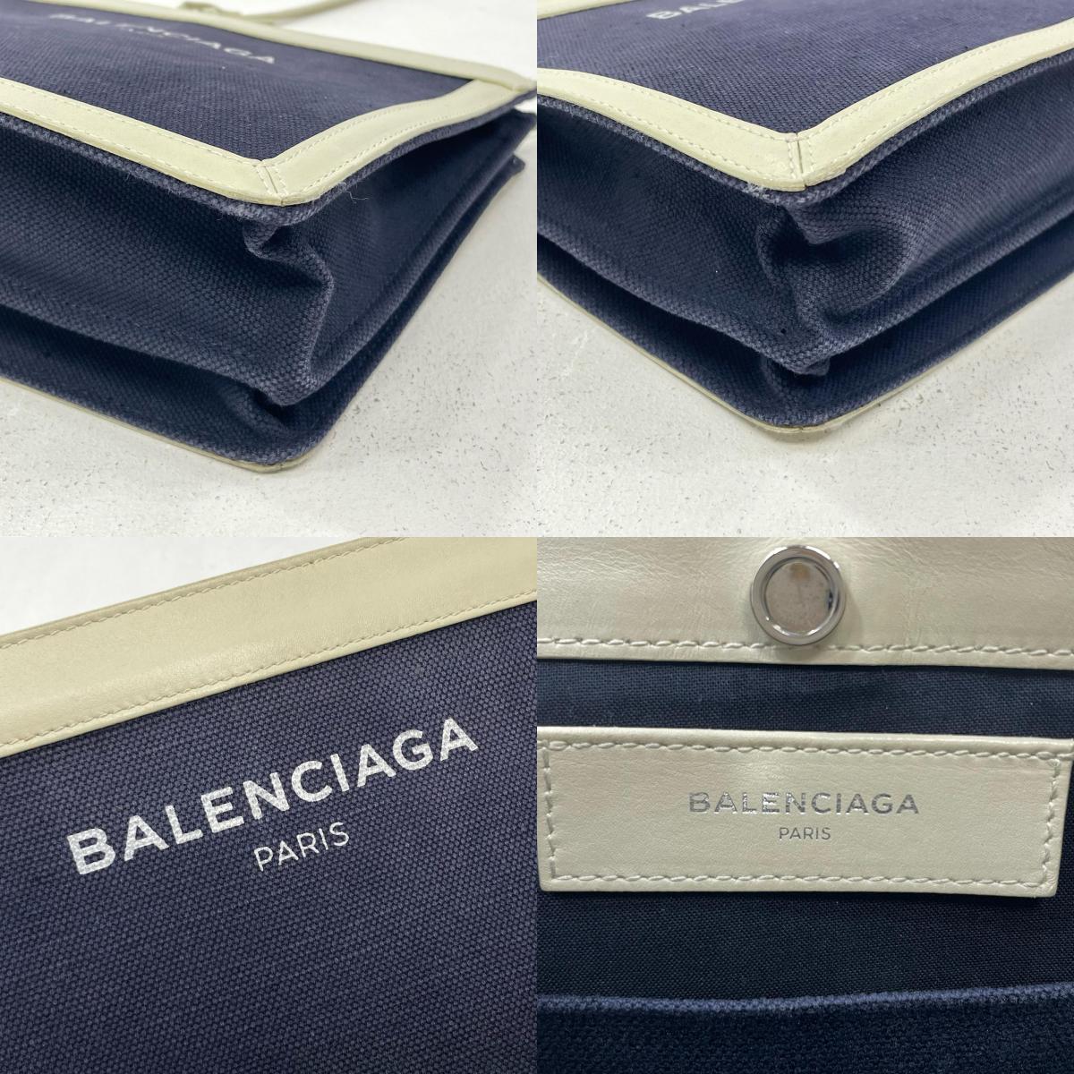 BALENCIAGA | バレンシアガ ショルダーバッグ ネイビー×ホワイト【尾張小牧店】