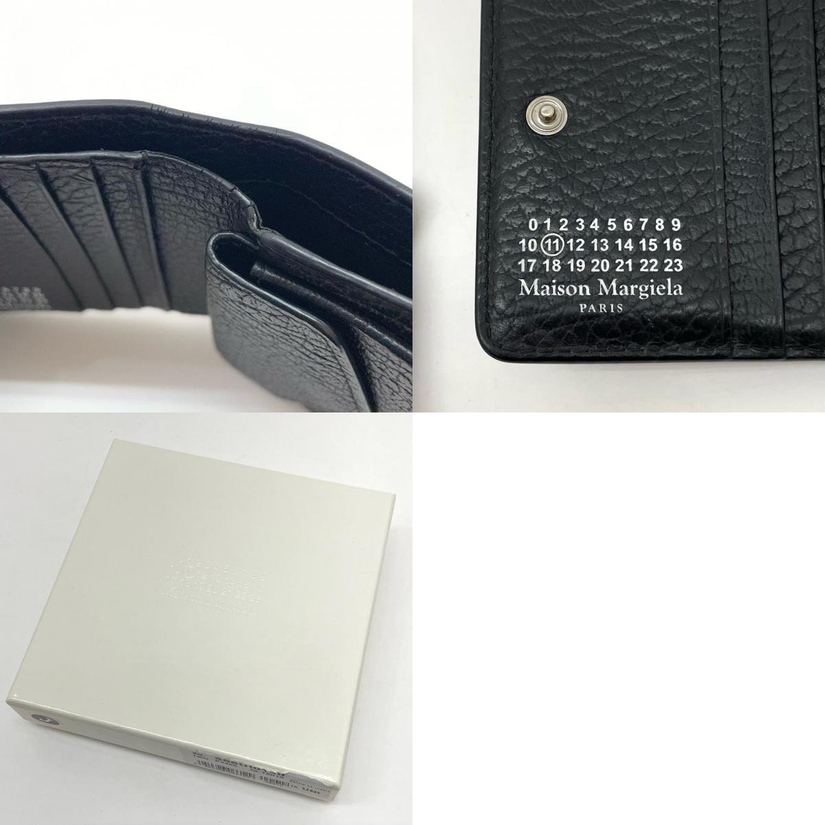 Maison Margiela | メゾンマルジェラ 二つ折り財布 S56UI0140 ブラック【尾張小牧店】
