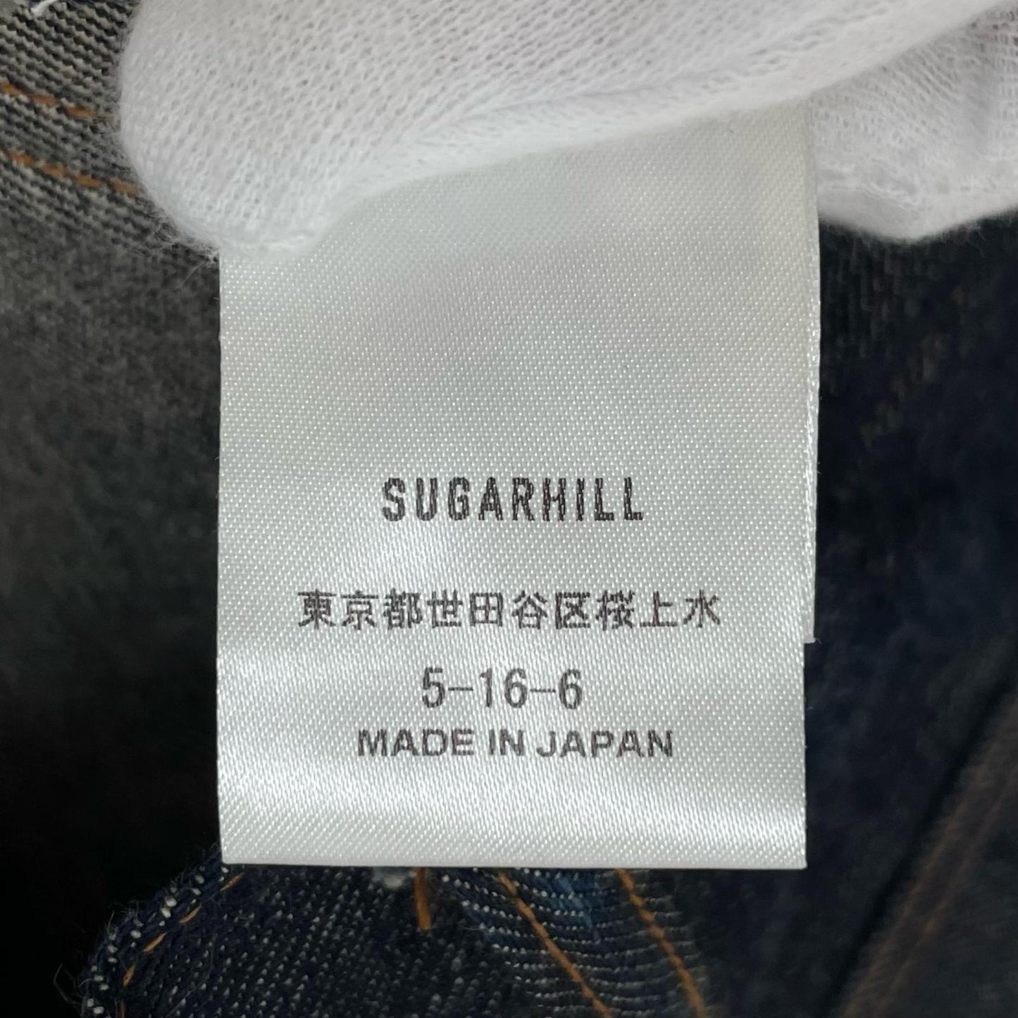 【中古】SUGARHILL | シュガーヒル CLASSIC DENIM PANTS デニムパンツ CLASS02 ネイビー サイズ:32【尾張小牧店】