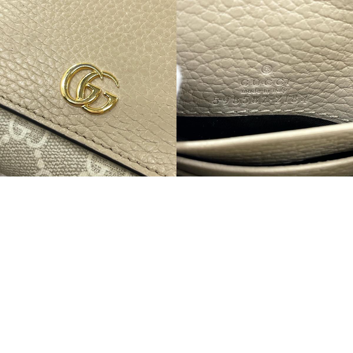 GUCCI | グッチ 二つ折り財布 ベージュ【尾張小牧店】