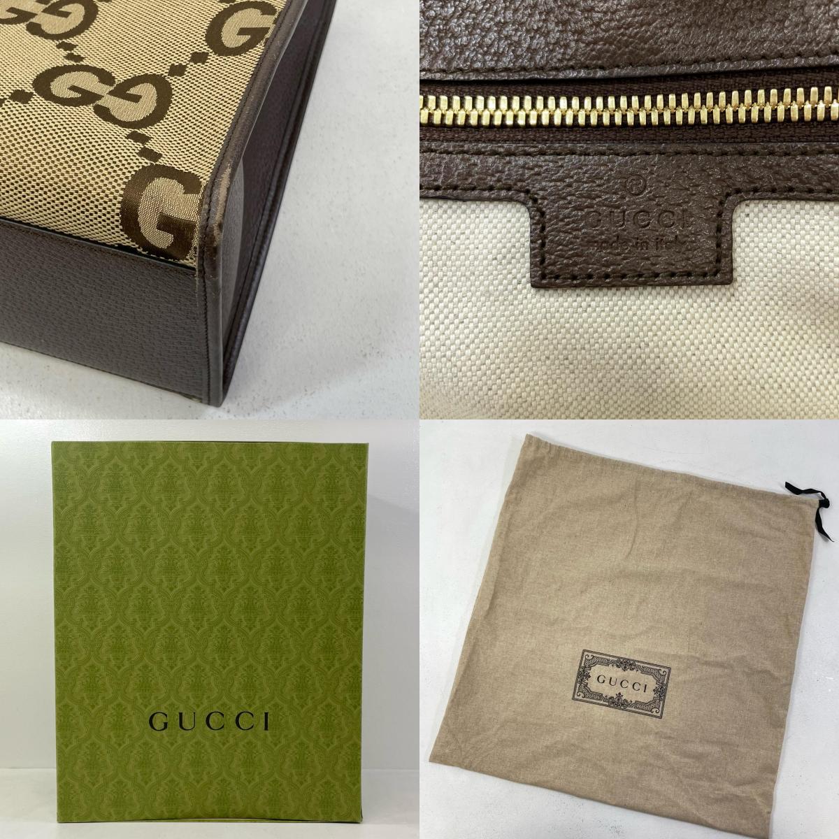 GUCCI | グッチ その他バッグ ブラウン【尾張小牧店】