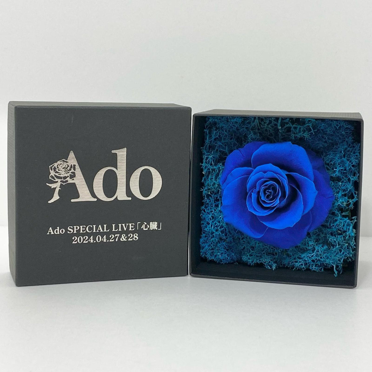 アイドルグッズ 【中古】 Ado SPECIAL LIVE 心臓 プリザーブドフラワー【尾張小牧店】【アイドル】【専】【尾張小牧店】
