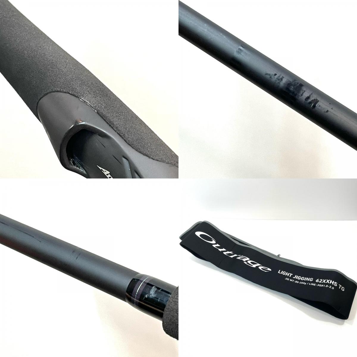 【釣り/つり/釣具/ロッド】Daiwa | ダイワ 23アウトレイジ LJ 62XXHS TG 【尾張小牧店】