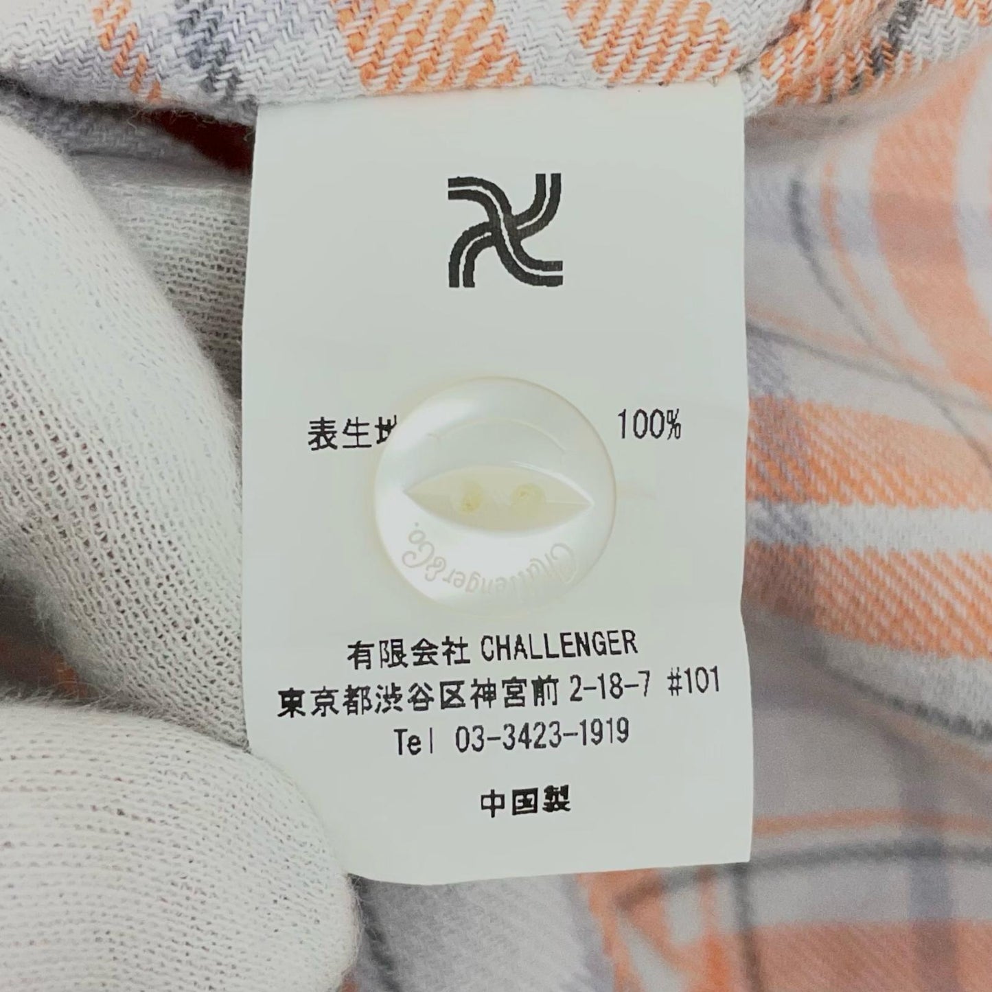 CHALLENGER | チャレンジャー 長袖シャツ グレー×オレンジ サイズ:L【尾張小牧店】