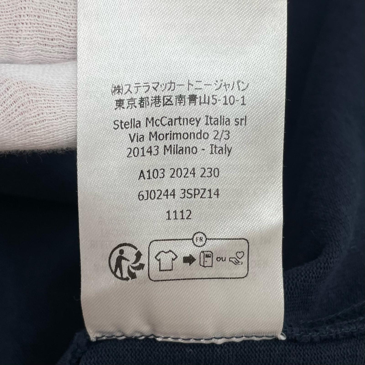 Stella McCartney | ステラマッカートニー ポロシャツ ネイビー サイズ:S【尾張小牧店】