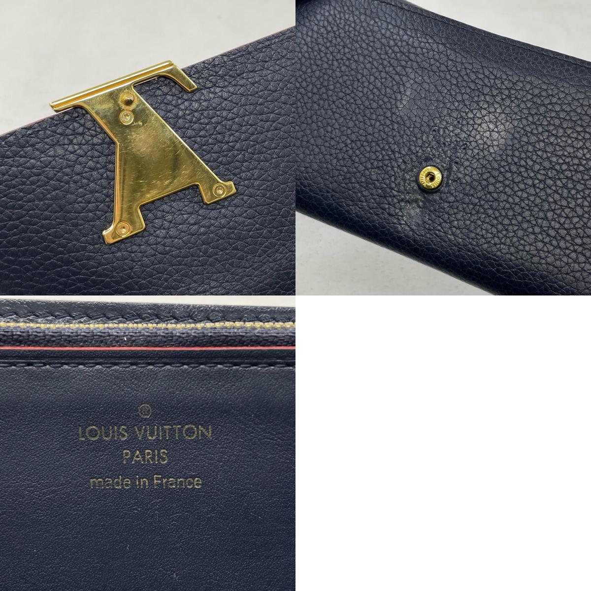 LOUIS VUITTON | ルイ・ヴィトン 長財布 ネイビー【尾張小牧店】