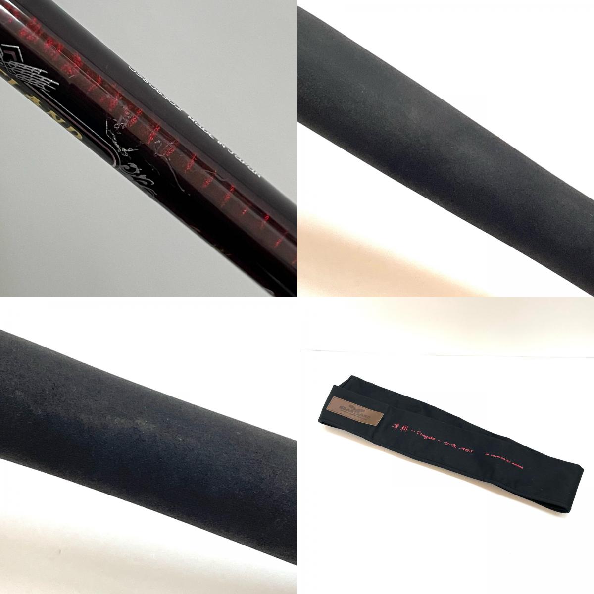 【釣り/つり/釣具/ロッド】Daiwa | ダイワ HEARTLAND AGS ハートランド AGS HL721MLFS-SV AGS20 【尾張小牧店】