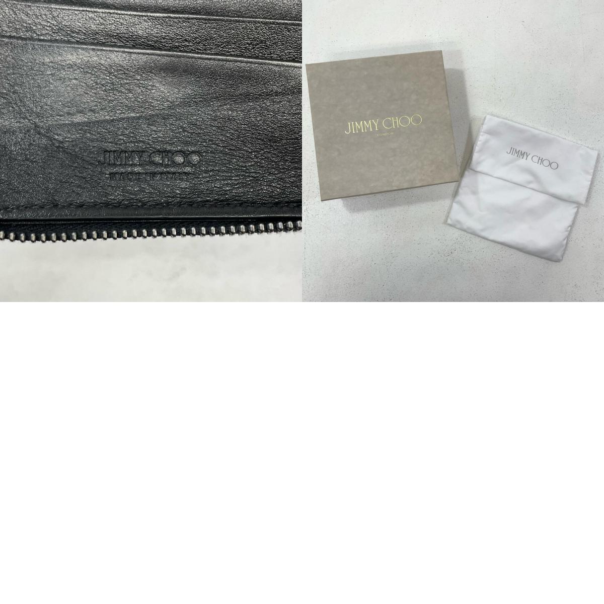 JIMMY CHOO | ジミーチュウ 二つ折り財布 ブラック【尾張小牧店】