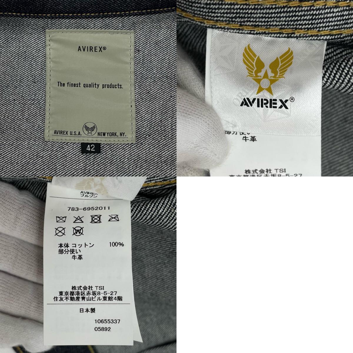 【中古】AVIREX | アヴィレックス 1st TYPE デニムジャケット ネイビー サイズ:42【尾張小牧店】