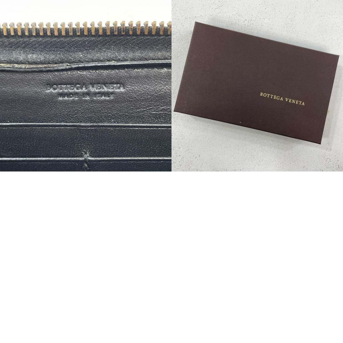 BOTTEGA VENETA | ボッテガヴェネタ 長財布 ブラック【尾張小牧店】