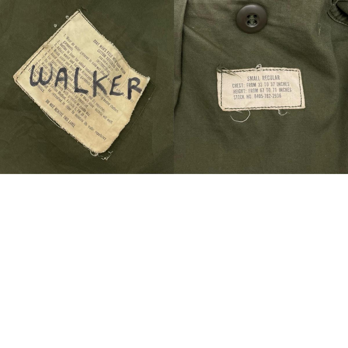 MILITARY衣料 | ミリタリーイリョウ M-65 Field Jacket ミリタリージャケット カーキ サイズ:S【尾張小牧店】