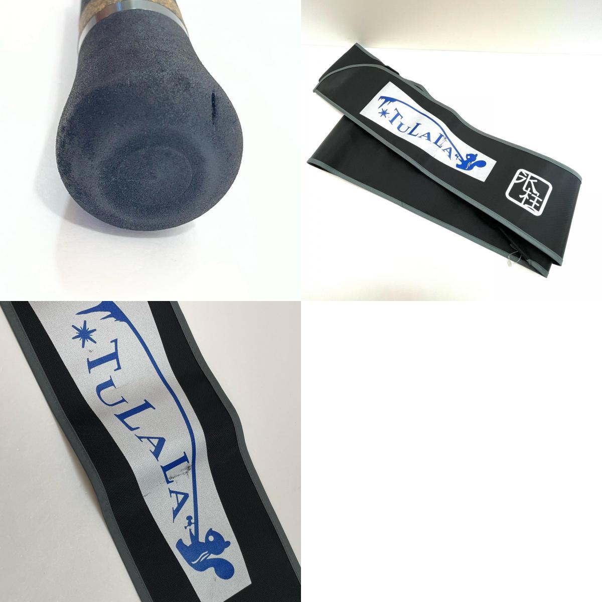 【釣り/つり/釣具/ロッド】TULALA | ツララ Monstruo モンストロ コンセプトD 74MHC 釣竿 グリップジョイント【尾張小牧店】