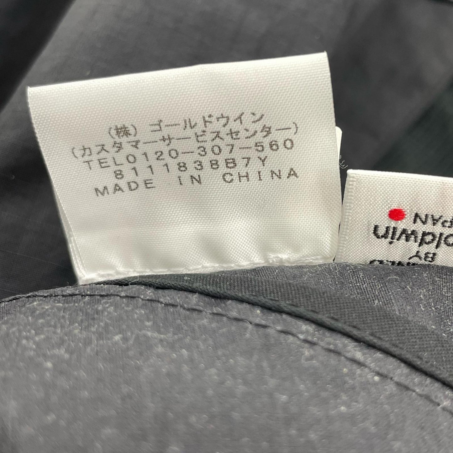 GOLDWIN | ゴールドウィン BAL COLLAR COAT その他アウター GO11914P ブラック サイズ:L【尾張小牧店】