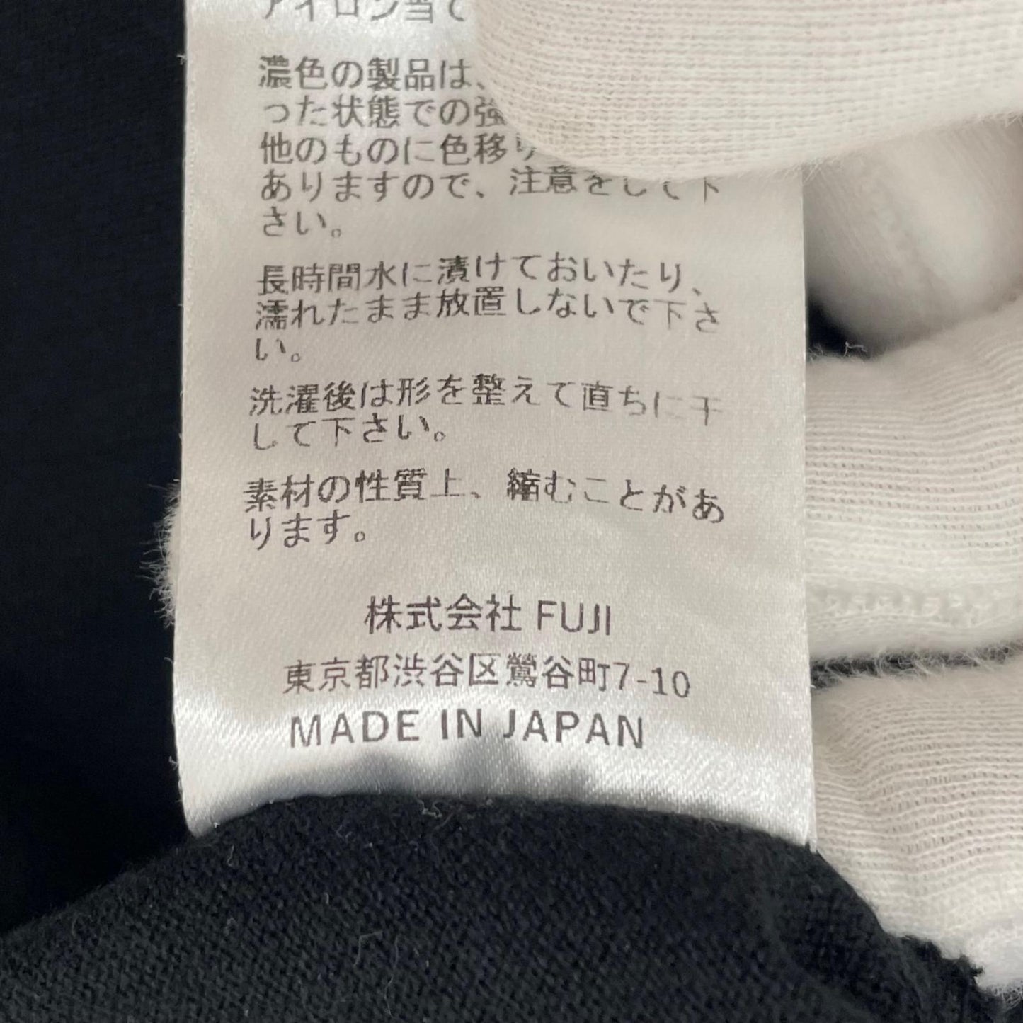 【中古】OVY | オヴィー Standard Seed Stitch Polo 半袖ポロシャツ ブラック サイズ:L【尾張小牧店】