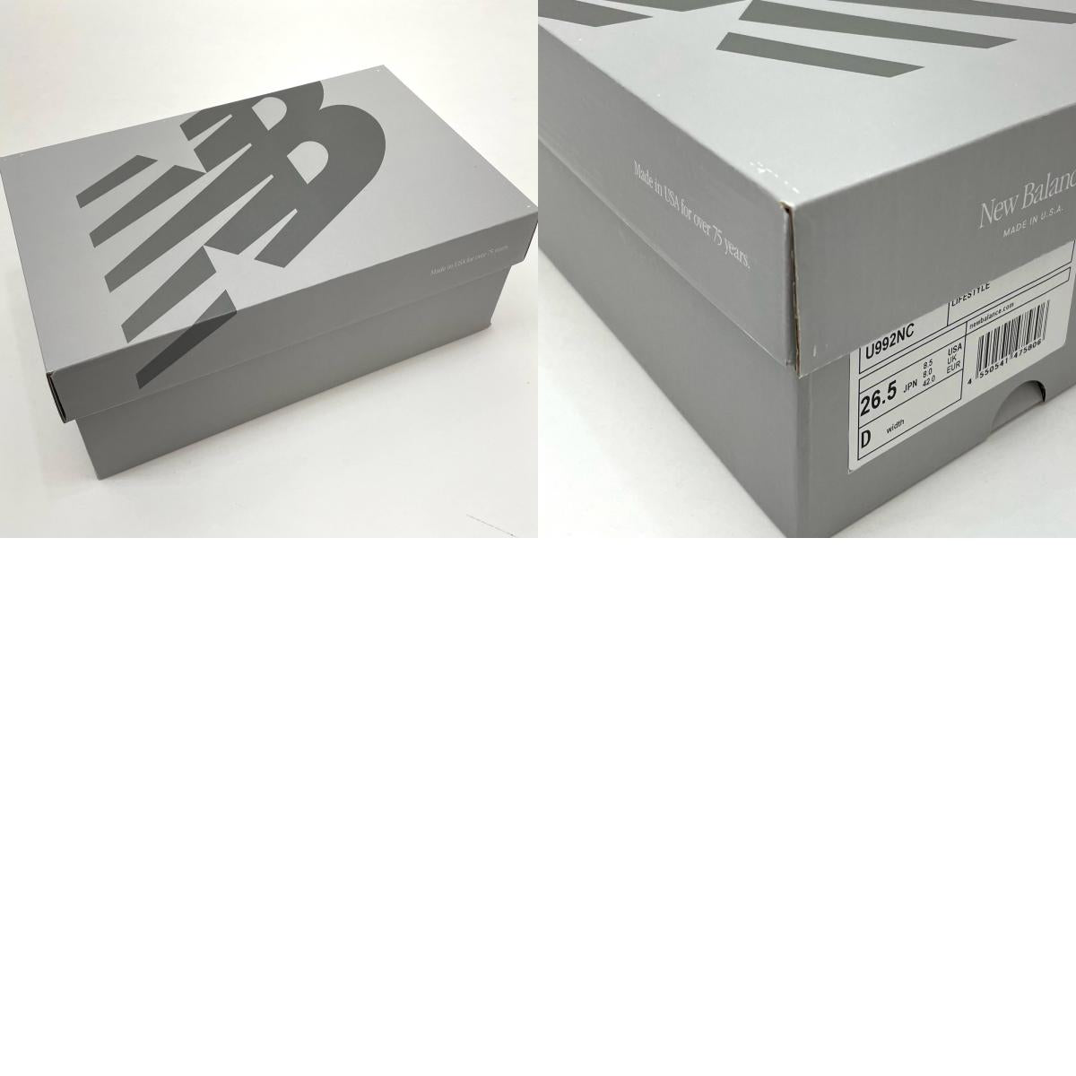 NEW BALANCE | ニューバランス 992 スニーカー U992NC グレー×ホワイト 26.5cm【尾張小牧店】