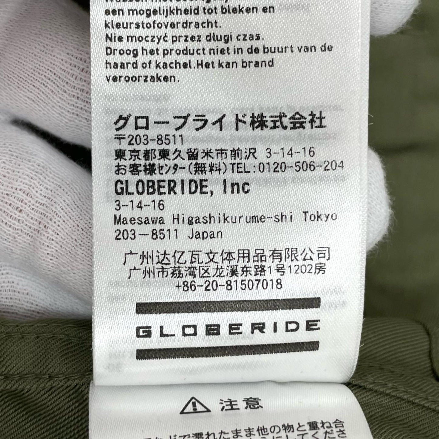 【中古】DAIWA PIER39 | ダイワピア 26SS TECH MULTI FISHING POCKET MIL シャツジャケット BE-83026 カーキ サイズ:M【尾張小牧店】