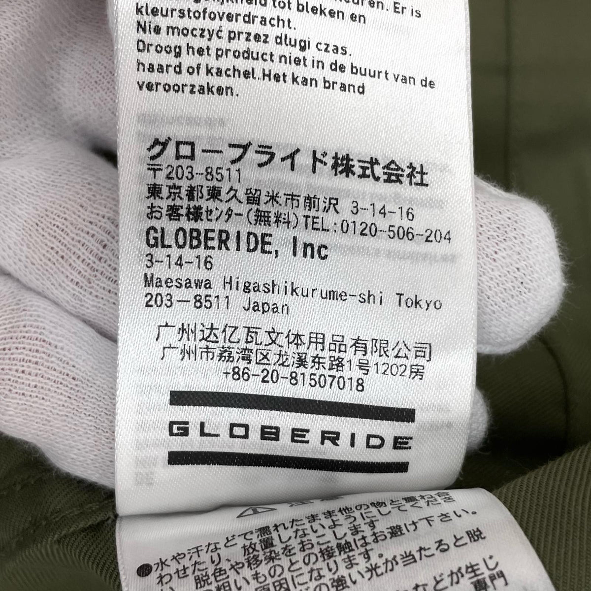 【中古】DAIWA PIER39 | ダイワピア 26SS TECH MULTI FISHING POCKET MIL シャツジャケット BE-83026 カーキ サイズ:L【尾張小牧店】