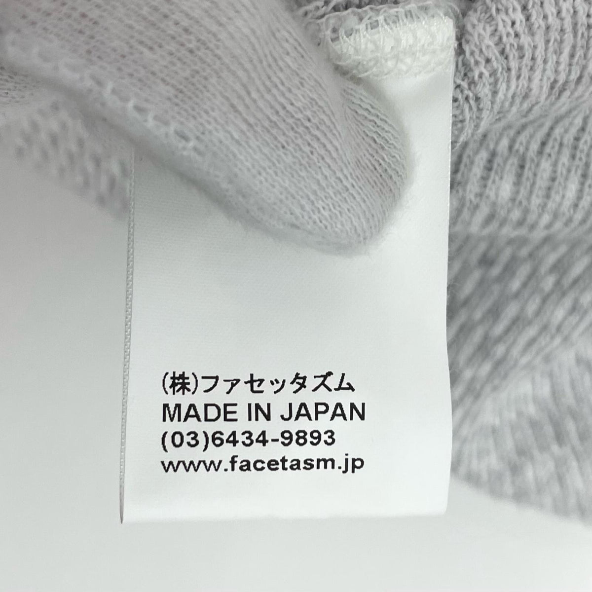 【中古】FACETASM | ファセッタズム THRMAL KNIT LONG TEE 長袖Tシャツ MYK-TEE-06 グレー サイズ:4【尾張小牧店】
