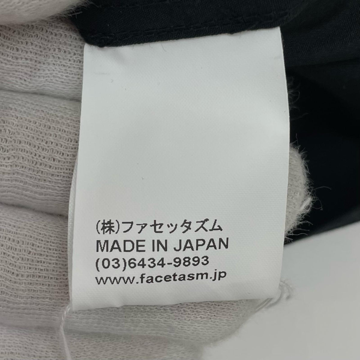 【中古】FACETASM | ファセッタズム LACE UP SHIRT 長袖シャツ MYK-SH-05 ブラック サイズ:3【尾張小牧店】
