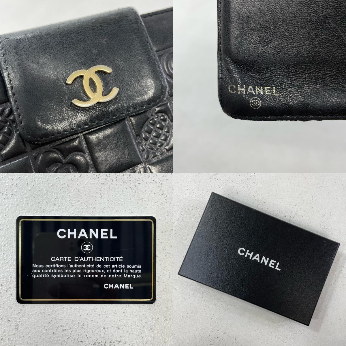 CHANEL | シャネル 二つ折り財布 ブラック【尾張小牧店】