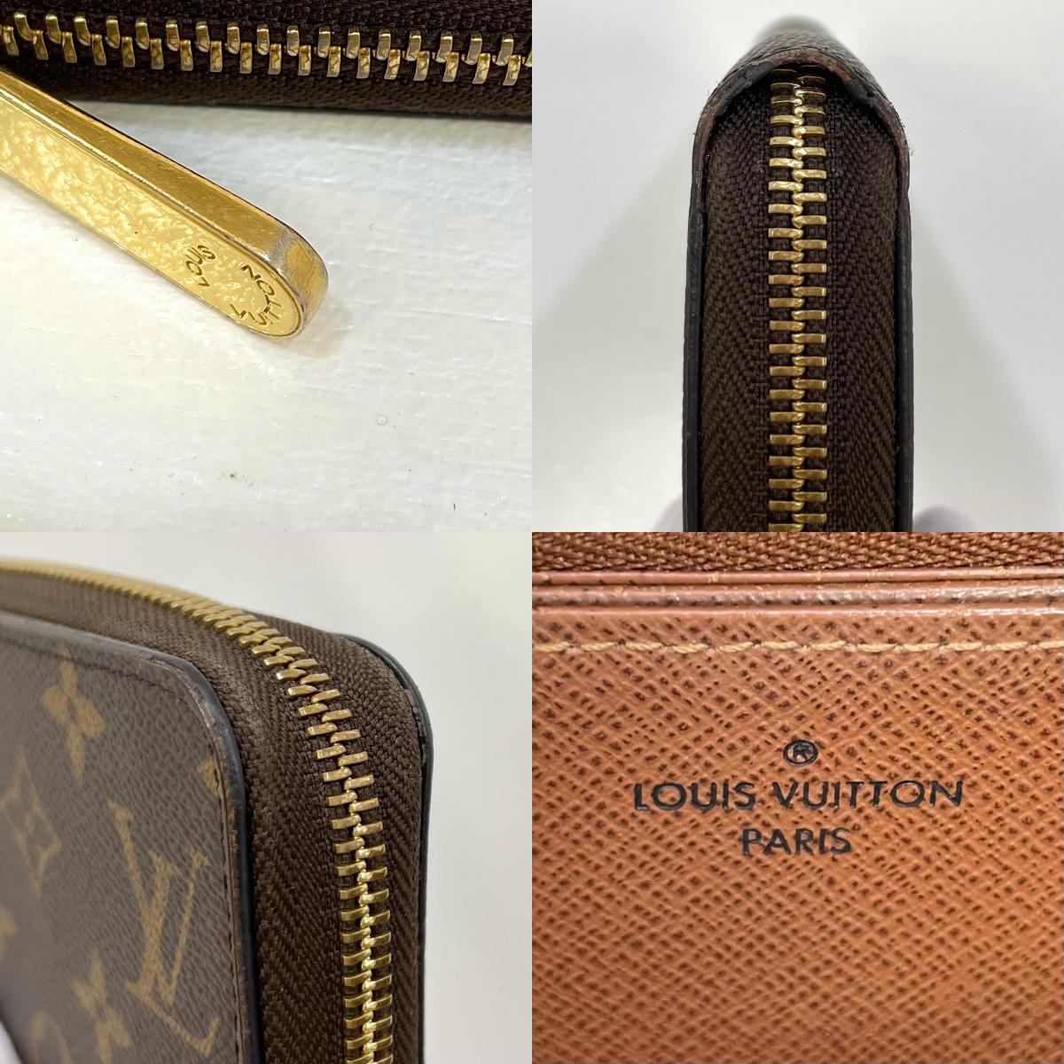 LOUIS VUITTON | ルイ・ヴィトン 長財布 ブラウン【尾張小牧店】