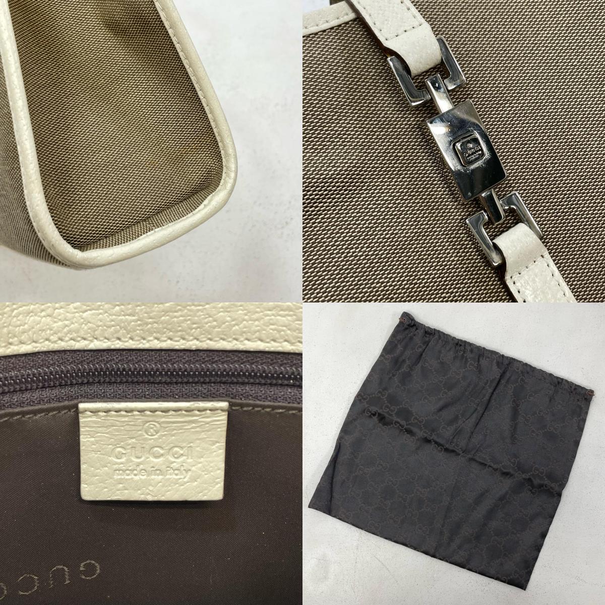 GUCCI | グッチ ハンドバッグ ベージュ【尾張小牧店】