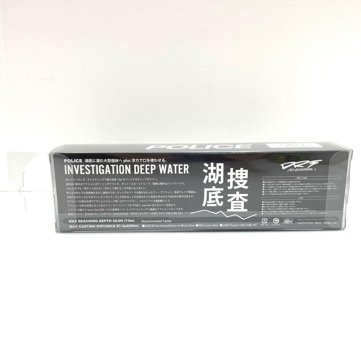 【フィッシング/釣り/釣具/ルアー】DRT | ディビジョンレーベルタックルズ POLICE ポリス DRTバス【尾張小牧店】